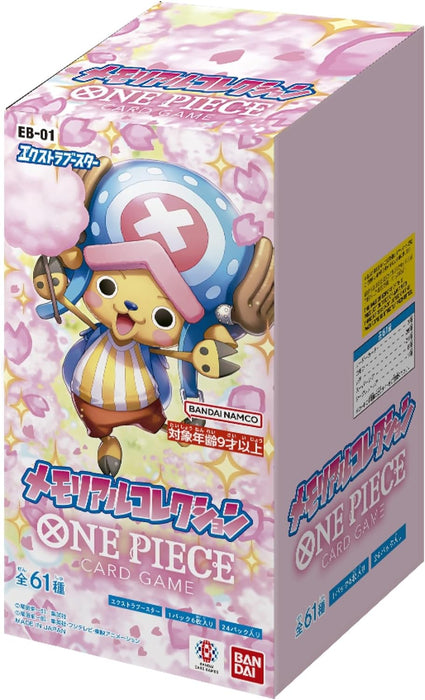 "One Piece" Card Game Extra Booster Memorial Collection EB-01