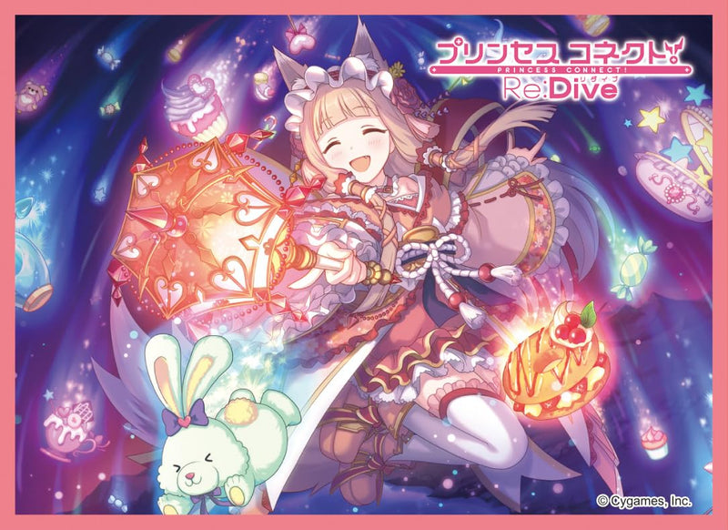 Chara Sleeve Collection Matt Series "Princess Connect! Re:Dive" Maho No. MT2081