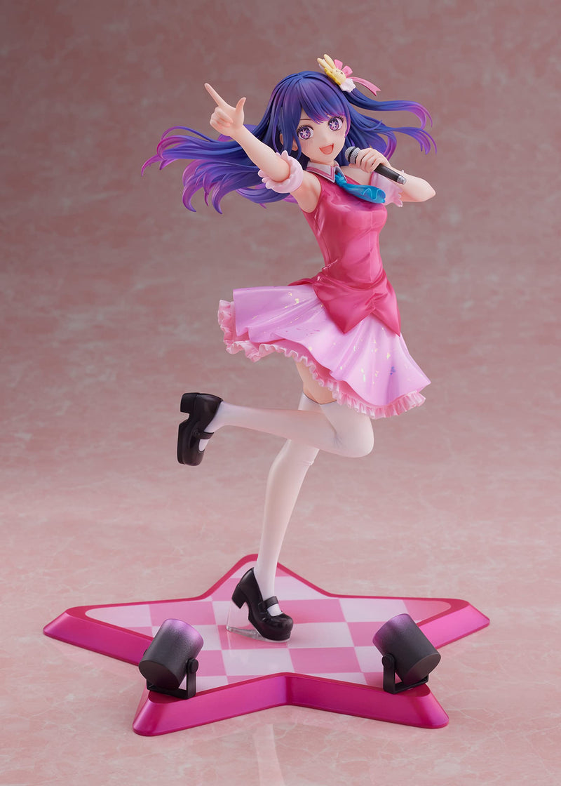 "Oshi no Ko" Ai 1/7 Scale Figure