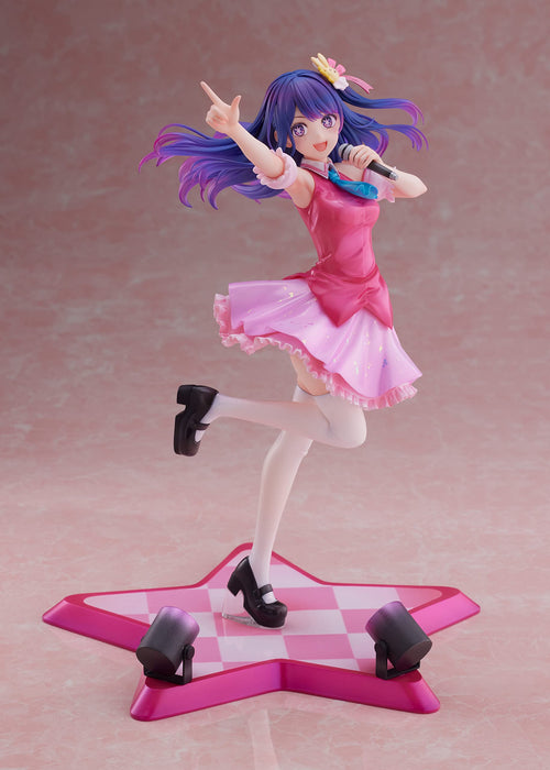 "Oshi no Ko" Ai 1/7 Scale Figure