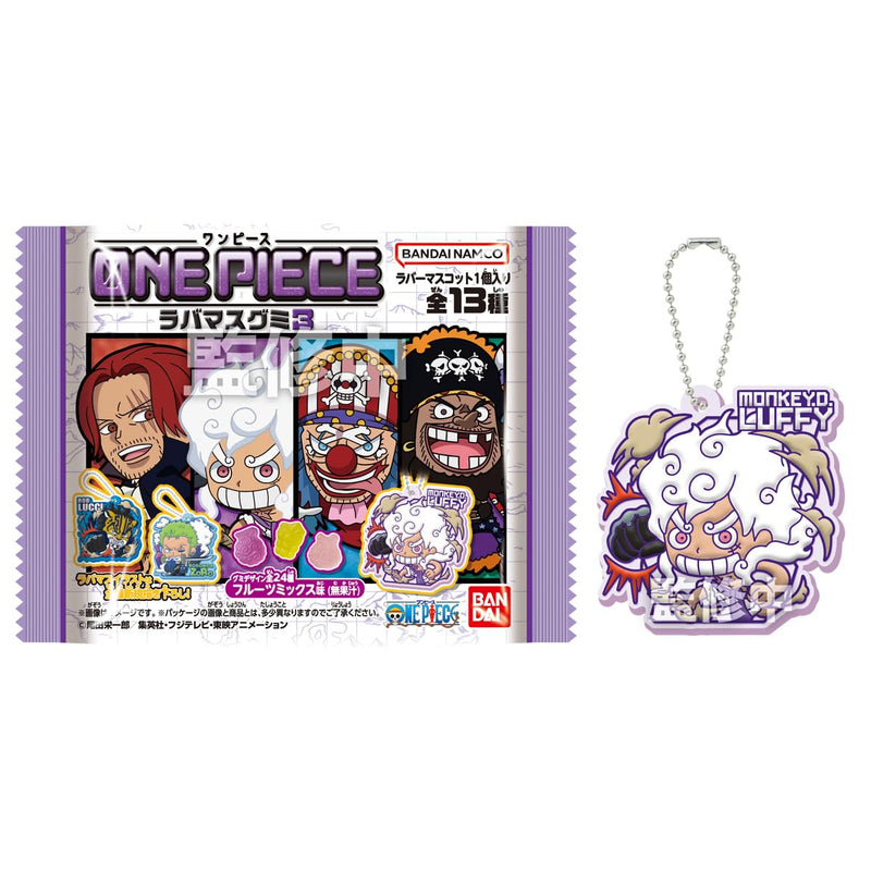 "One Piece" Rubber Mascot 3