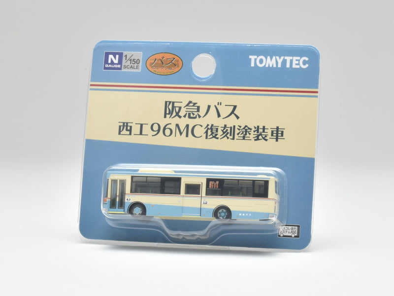 The Bus Collection Hankyu Bus Nishiko 96MC Reprint Painted Car
