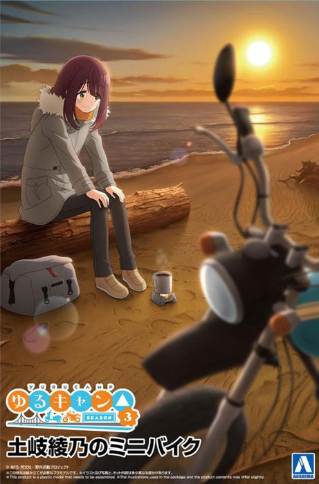 The Bike No. YU-02 1/12 "Yurucamp Season 3" Toki Ayano's Mini Bike