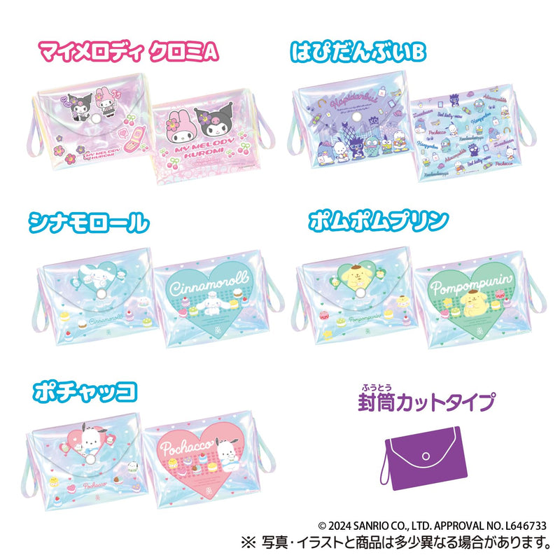 Sanrio Characters Kawaii Aurora Pouch