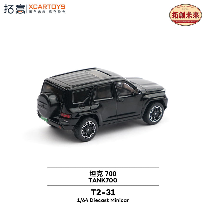 1/64 GWM Tank 700 - Black