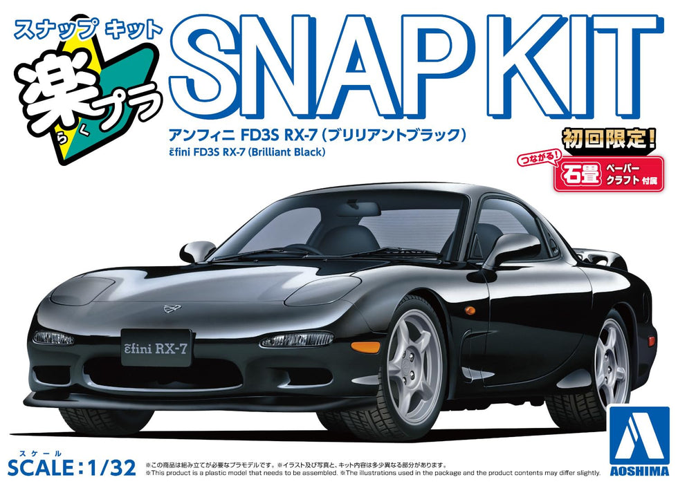 RakuPla Snap Kit 04-BB Efini FD3S RX-7 (Brilliant Black)