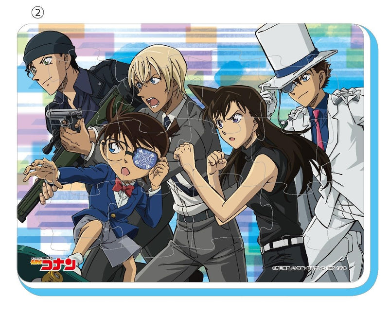 "Detective Conan" Fuwafuwa Ofuro Puzzle 2 Jiken ni Idome!