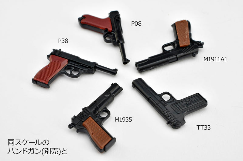 LittleArmory <LA096> Browning HP Type