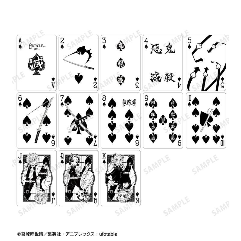 "Demon Slayer: Kimetsu no Yaiba" Bicycle Playing Cards