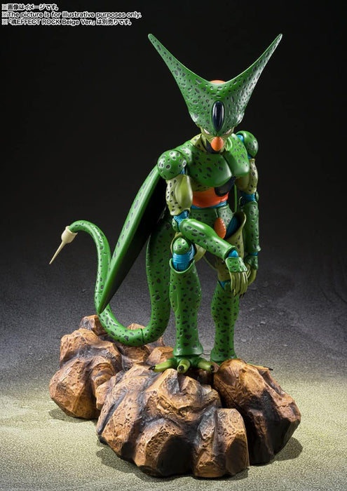 S.H.Figuarts "Dragon Ball Z" Imperfect Cell Saga