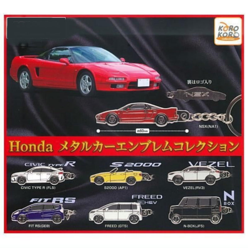 Honda Metal Car Emblem Collection