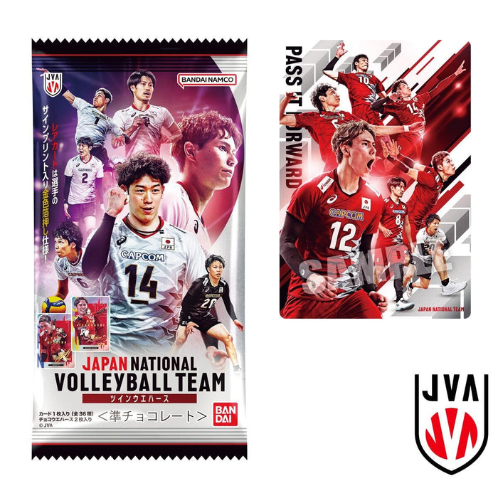 Japan National Volleyball Team Twin Wafer Card