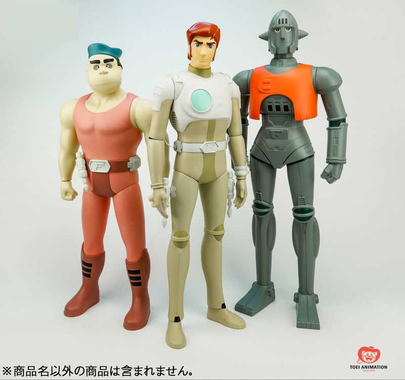 "Captain Future" 40cm Soft Vinyl Figure Grag