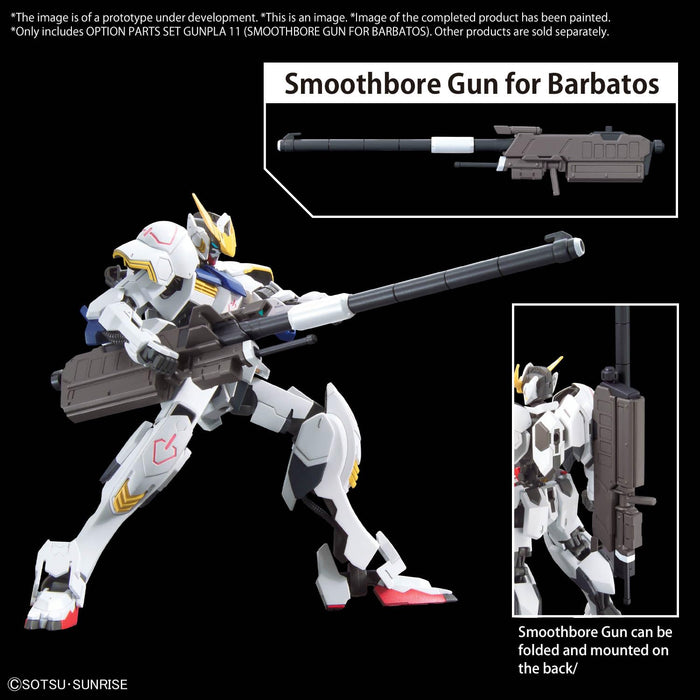 Optional Parts Set Gunpla 11 "Mobile Suit Gundam Iron-Blooded Orphans Urdr-Hunt" (Barbatos Smoothbore Gun)