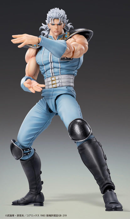 Super Action Statue "Fist of the North Star" Rei