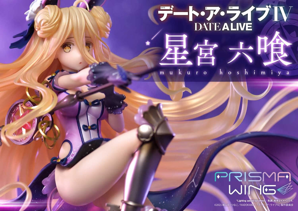 PRISMA WING "Date A Live IV" Hoshimiya Mukuro 1/7 Scale Figure