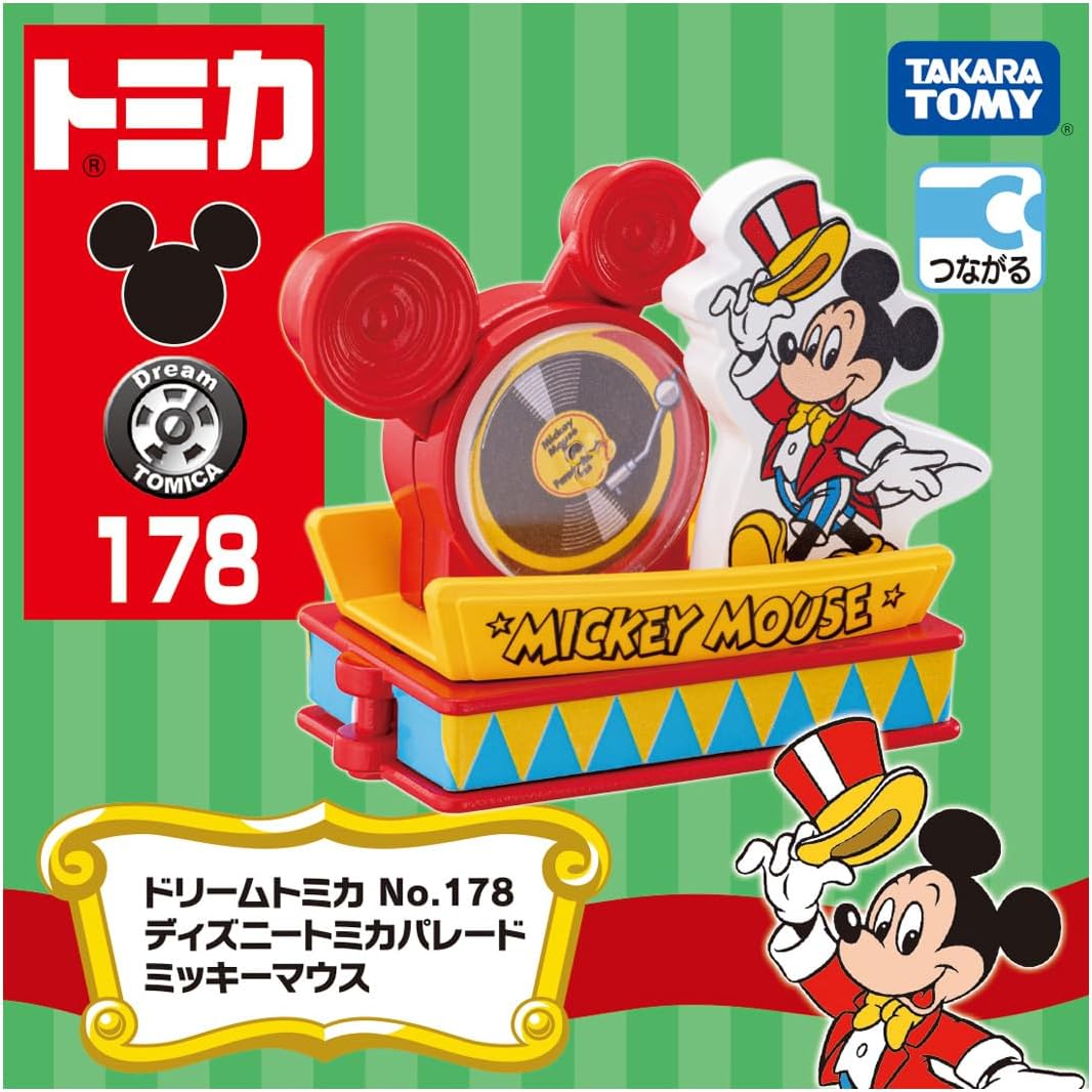 Dream Tomica No. 178 Disney Tomica Parade Mickey Mouse