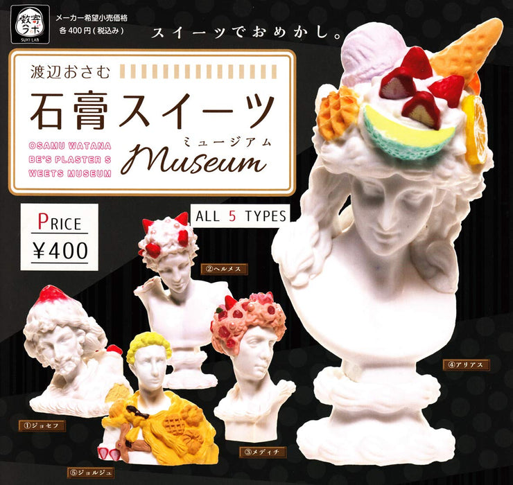 Suki Lab Osamu Watanabe's Plaster Sweets Museum