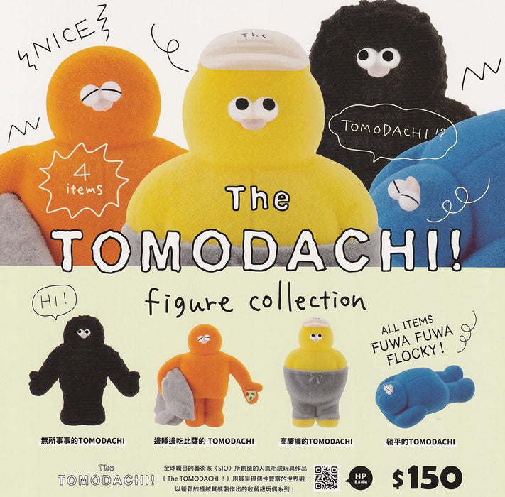 The TOMODACHI! Figure Collection (Capsule)