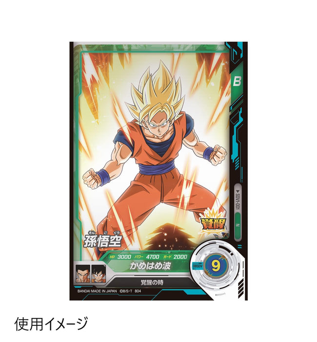 "Dragon Ball Super Divers" Official Card Sleeve