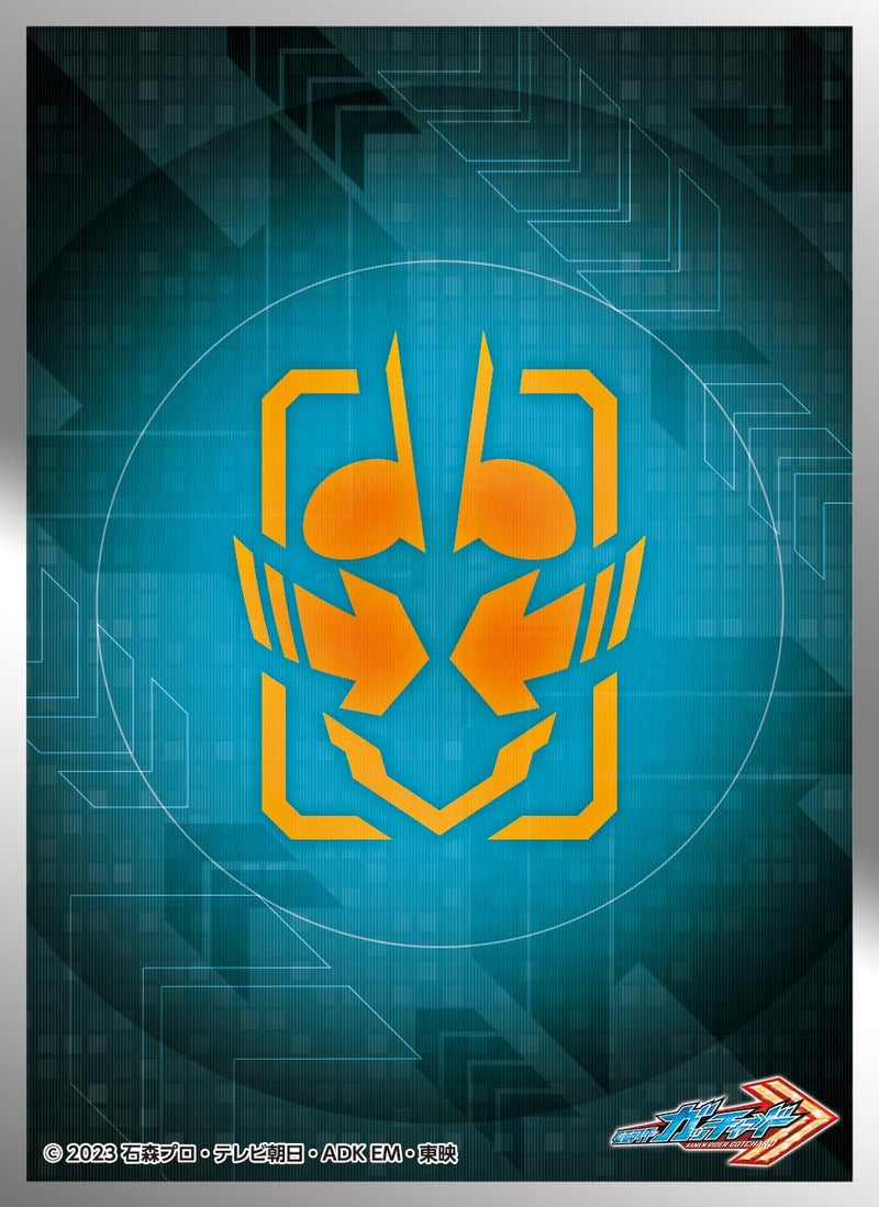 Character Sleeve "Kamen Rider Gotchard" Riders Crest EN-1379
