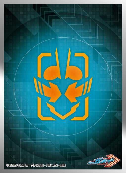 Character Sleeve "Kamen Rider Gotchard" Riders Crest EN-1379