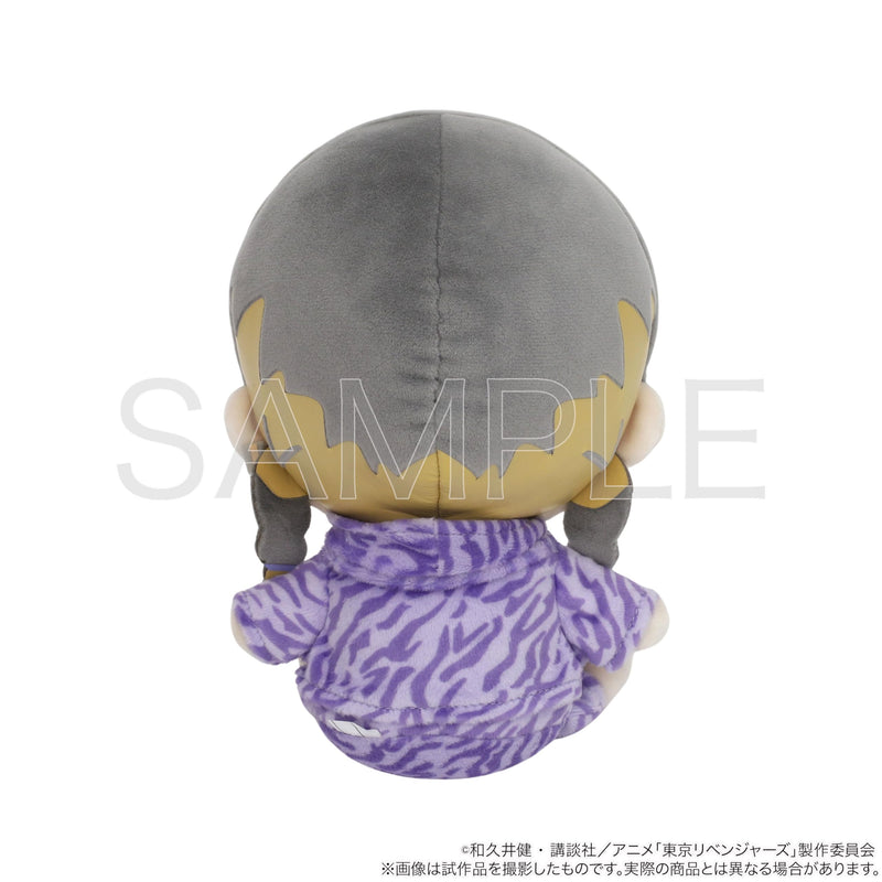 "Tokyo Revengers" Plush Pien Haitani Ran