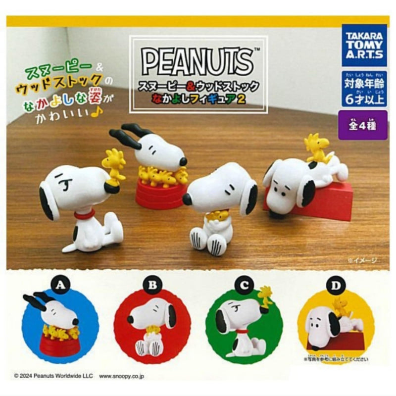 "PEANUTS" Snoopy & Woodstock Nakayoshi Figure 2