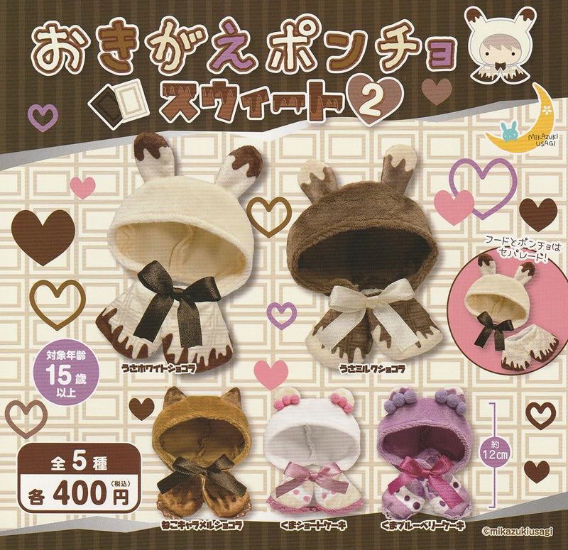 Okigae Poncho Sweet 2