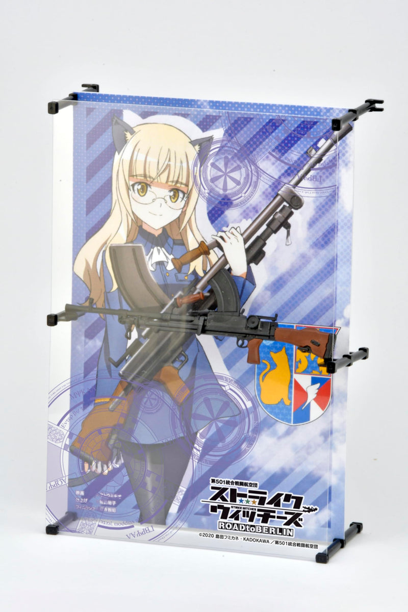 LittleArmory <LASW04> The 501st Unification Battle Wing "Strike Witches ROAD to BERLIN" Bren Light Machine Gun Mk. 1
