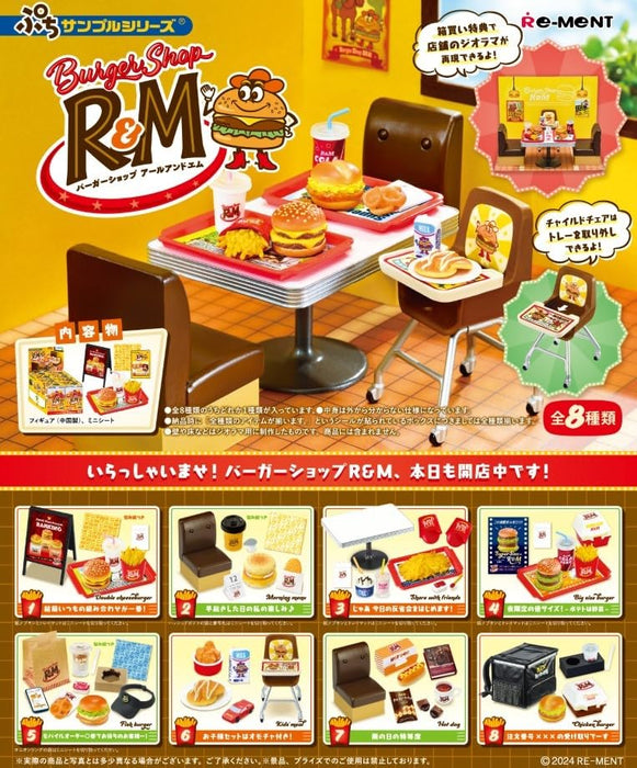 Petit Sample Series Burger Shop R & M
