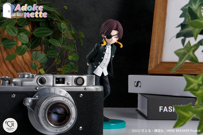 Adokenette "Wind Breaker" Suo Hayato