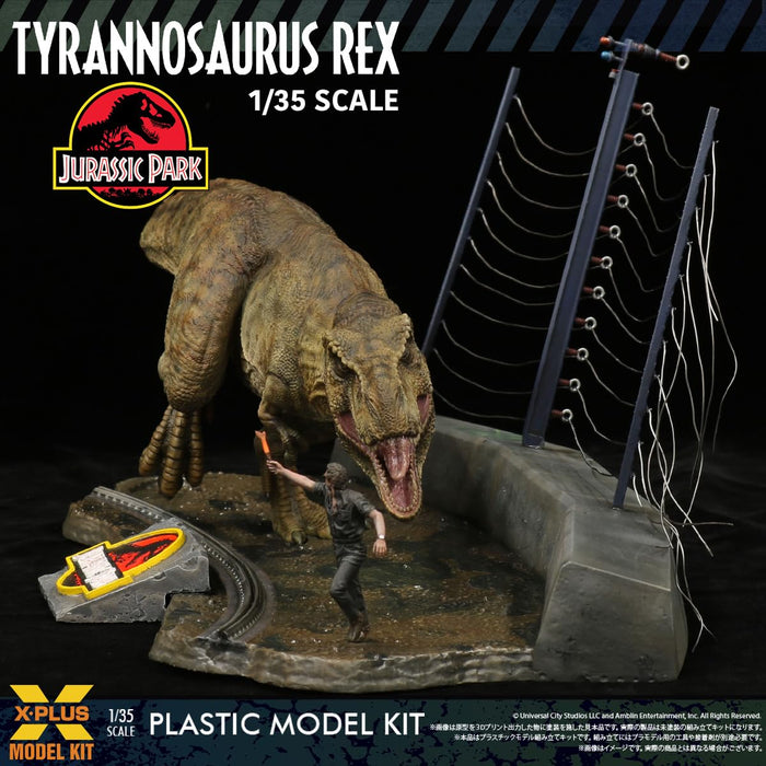1/35 Scale "Jurassic Park" Tyrannosaurus Rex Plastic Model Kit