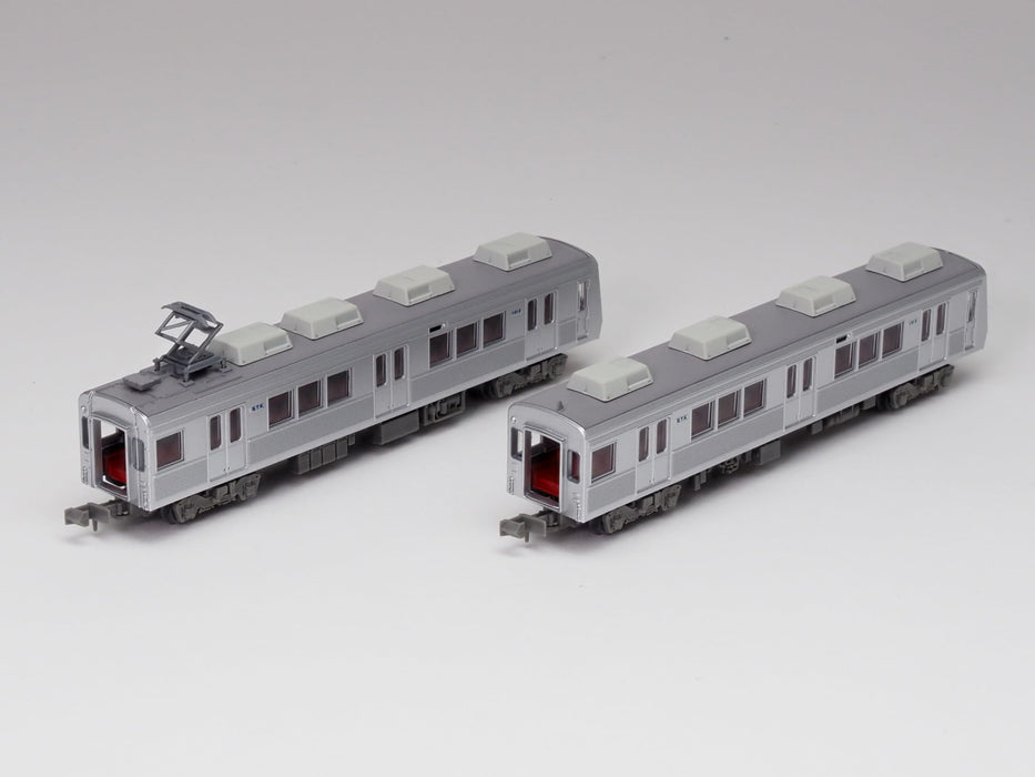 Railway Collection Shizuoka Railway Type 1000 (Dispersion Air-conditioned Car First Appearance Painting) 2 Car Set C