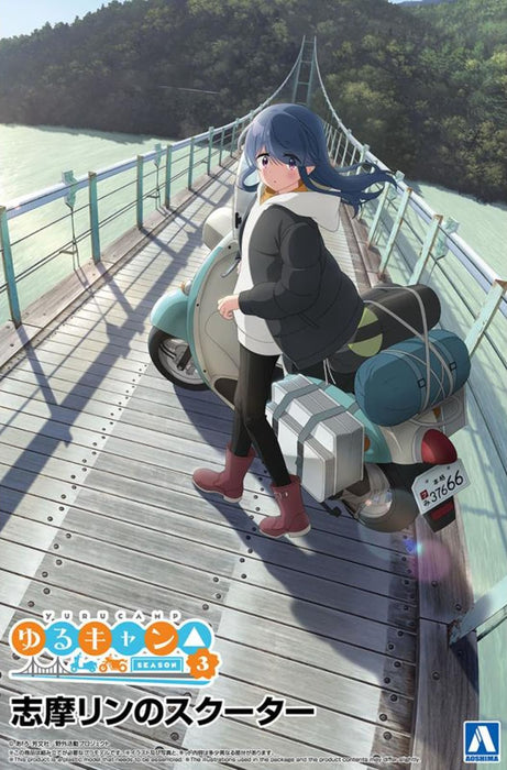 The Bike No. YU-01 1/12 "Yurucamp Season 3" Shima Rin's Scooter