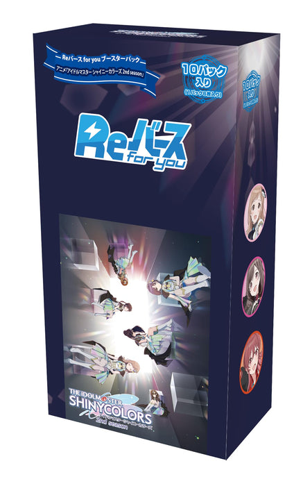 Re Birth for you Booster Pack "The Idolmaster Shiny Colors 2nd Season"