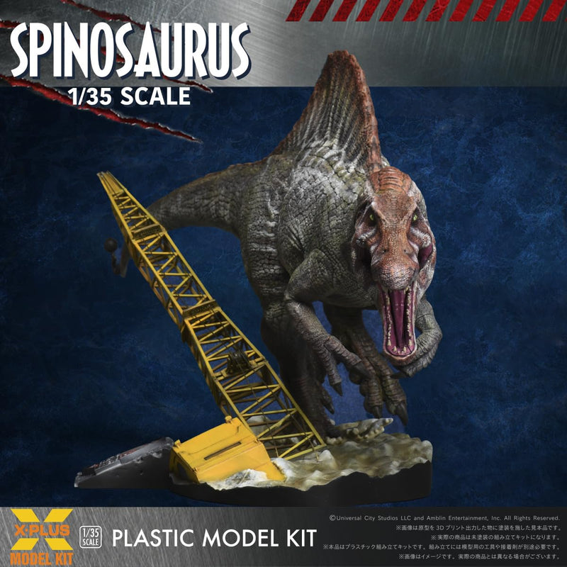 1/35 Scale "Jurassic Park III" Spinosaurus Plastic Model Kit
