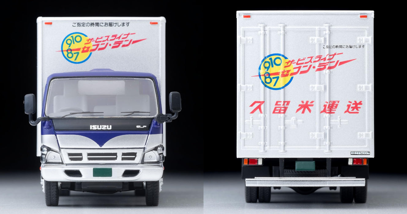 1/64 Scale Tomica Limited Vintage NEO TLV-N285c Isuzu Elf Panel Van (Kurume-Trans)