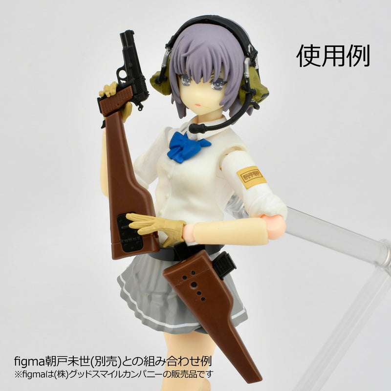 LittleArmory <LA096> Browning HP Type