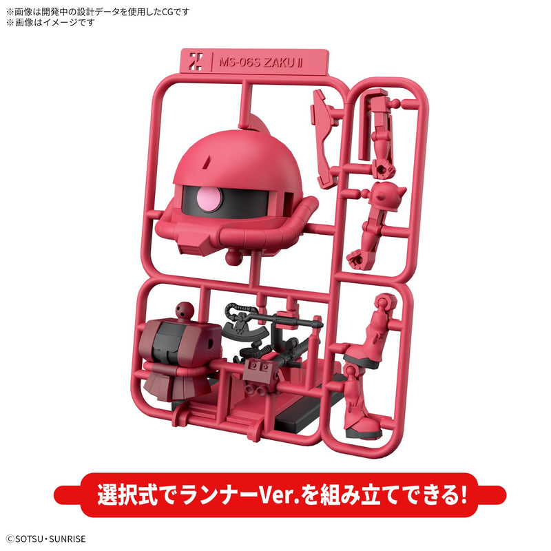 "Mobile Suit Gundam" 1/1 Charzaku-kun DX Set (with Runner Ver. Recreation Parts)
