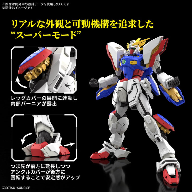 RG 1/144 "Mobile Fighter G Gundam" Shining Gundam