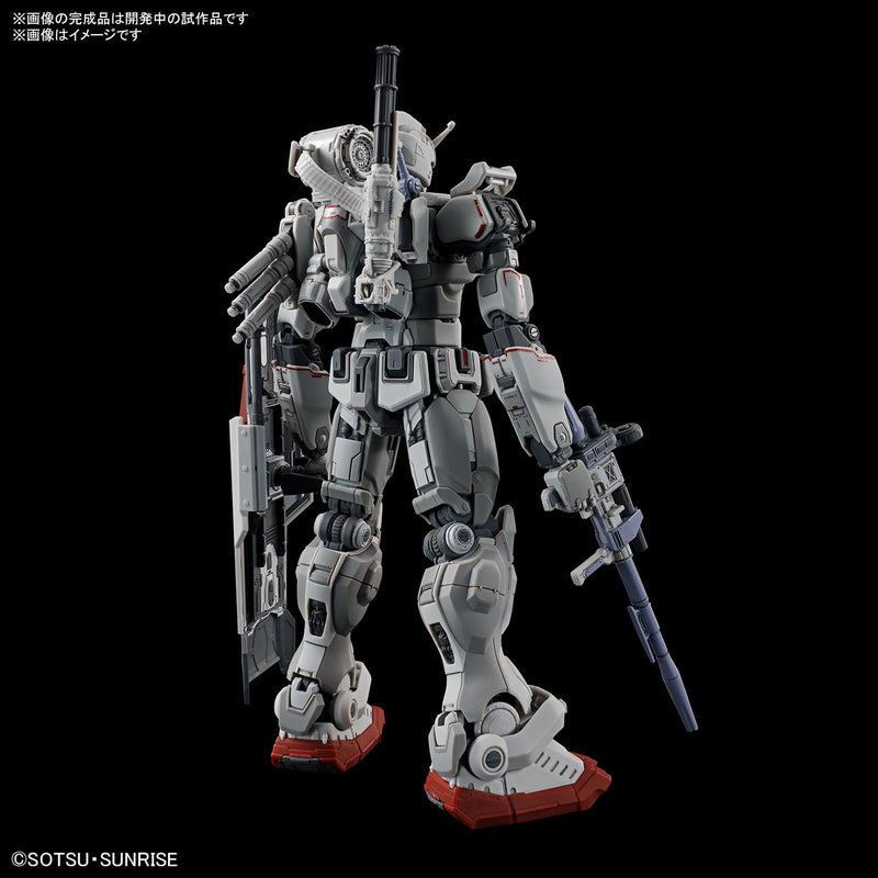 HG 1/144 "Gundam: Requiem for Vengeance" Gundam EX (Requiem for Vengeance)