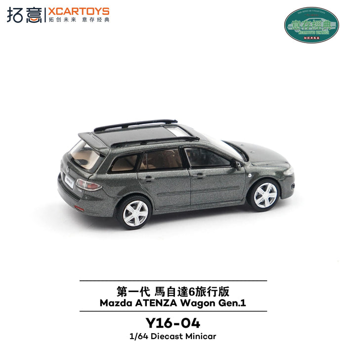 1/64 Mazda Atenza Wagon Gen 1 - Gray