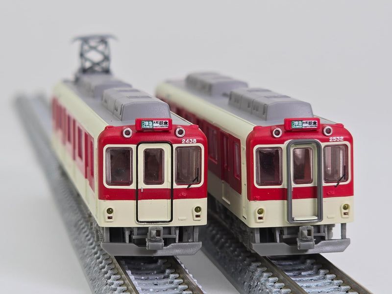 Railway Collection Kintetsu Railway 2430 Series 4 Car Set