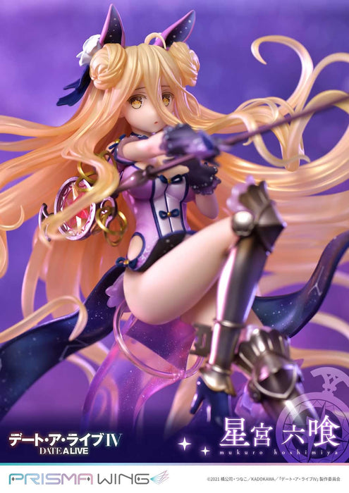 PRISMA WING "Date A Live IV" Hoshimiya Mukuro 1/7 Scale Figure