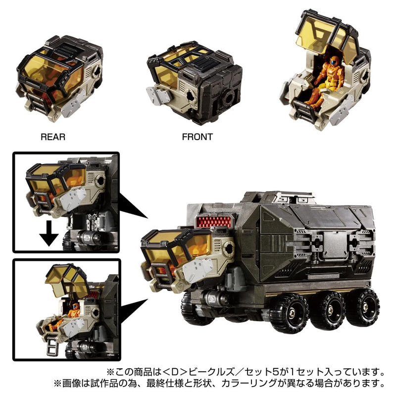 "Diaclone" D Vehicles / Set 5