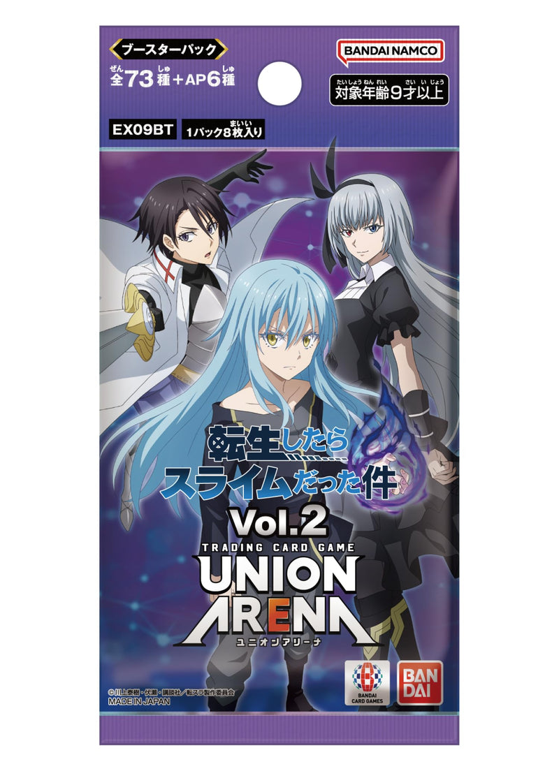 UNION ARENA "That Time I Got Reincarnated as a Slime" Vol. 2 Booster Pack EX09BT