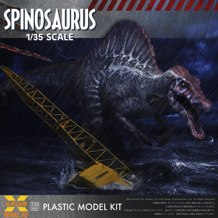 1/35 Scale "Jurassic Park III" Spinosaurus Plastic Model Kit