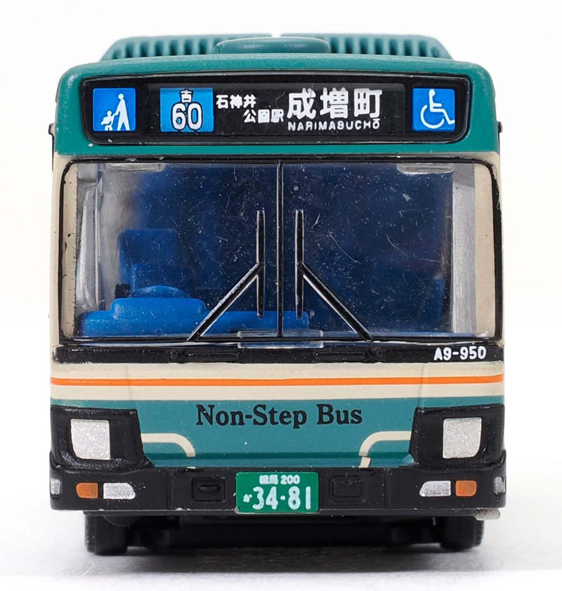 Bus Collection Plus (BP3) Seibu Bus