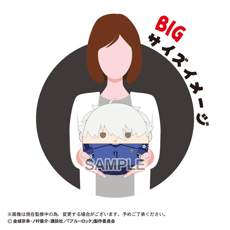 BL-50 "Blue Lock" Fuwakororin Big 5 C Chigiri Hyoma